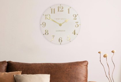 20'' Arabic Wall Clock Oatmeal