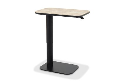 Ripon Gas Lift Adjustable Sofa Table Ripon Gas Lift Adjustable Sofa Table