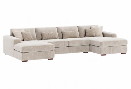 Heath - Large U Shaped Cinema Chaise Heath - Large U Shaped Cinema Chaise